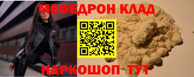jwh Старая Купавна