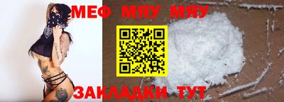 хмурый Среднеуральск