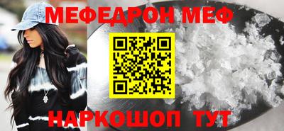 хмурый Среднеуральск
