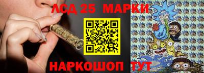 jwh Старая Купавна
