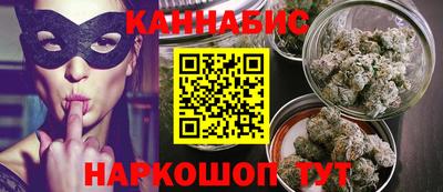 jwh Старая Купавна
