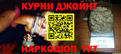 jwh Старая Купавна