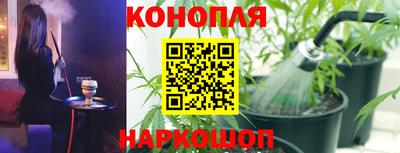 jwh Старая Купавна