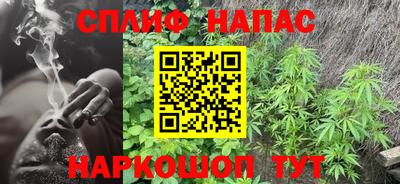 амф Ставрополь