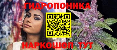 jwh Старая Купавна