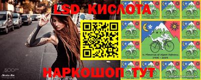 хмурый Среднеуральск