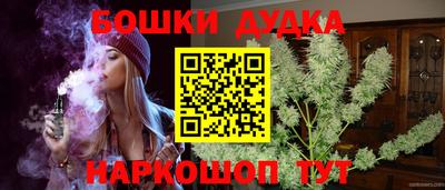 jwh Старая Купавна