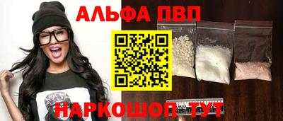 jwh Старая Купавна