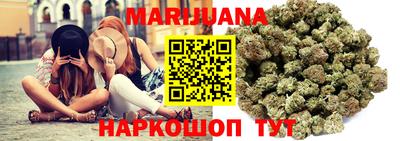 jwh Старая Купавна