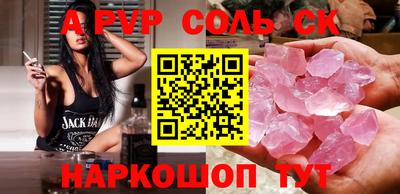 хмурый Среднеуральск