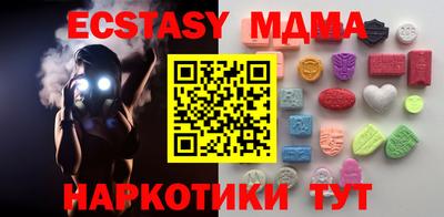 хмурый Среднеуральск