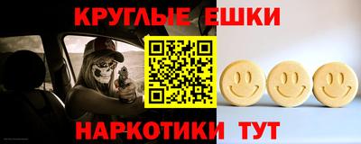 хмурый Среднеуральск