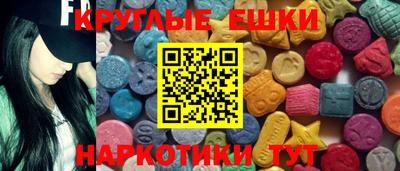 хмурый Среднеуральск