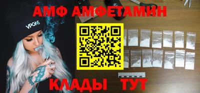 jwh Старая Купавна