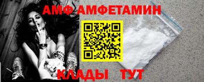 jwh Старая Купавна
