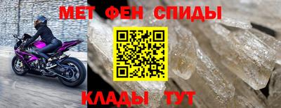 хмурый Среднеуральск