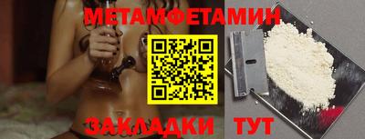 jwh Старая Купавна