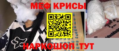хмурый Среднеуральск