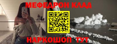 jwh Старая Купавна