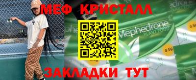 jwh Старая Купавна